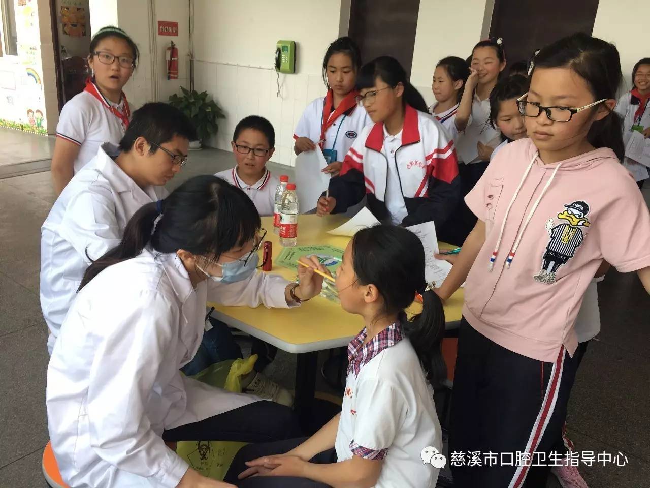 慈溪市兒童口腔健康調(diào)查紀(jì)實(shí)