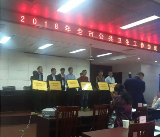 市口腔疾病防治臨床指導(dǎo)中心再次掛靠慈溪華陽口腔醫(yī)院